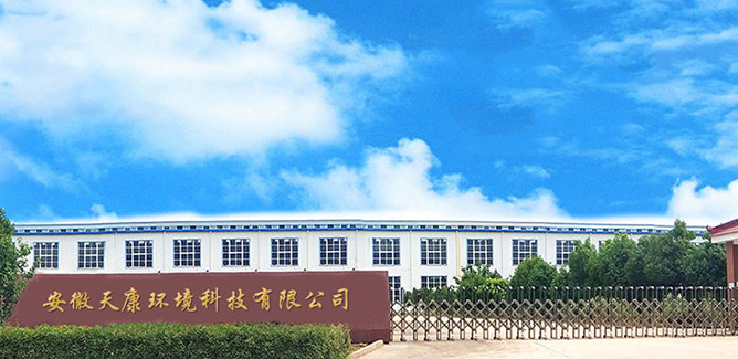 Anhui Tiankang Lingkungan Technology Co, Ltd.